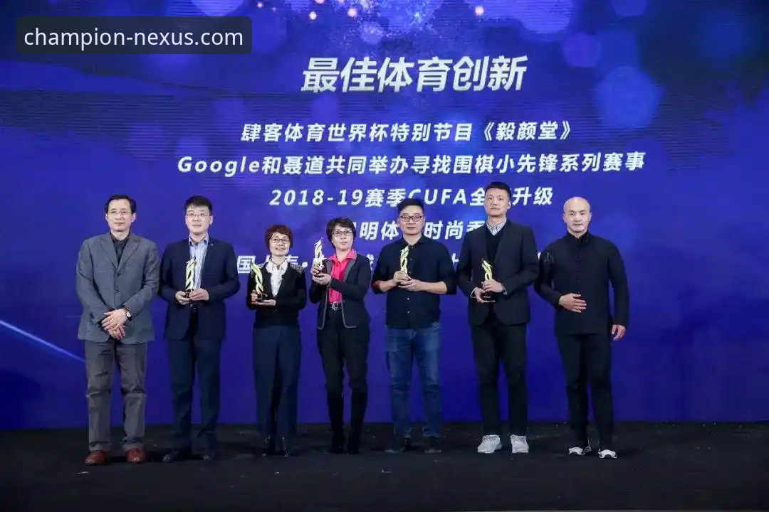 新手用户分享：天行体育iOS版下载怎么样？从安装到使用的完整心得