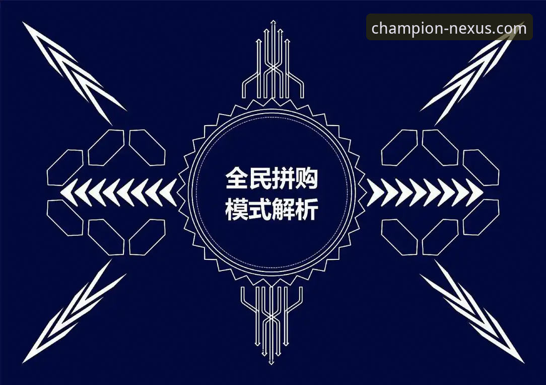 天行体育平台客户服务全面解析：从新手到高手的进阶教程