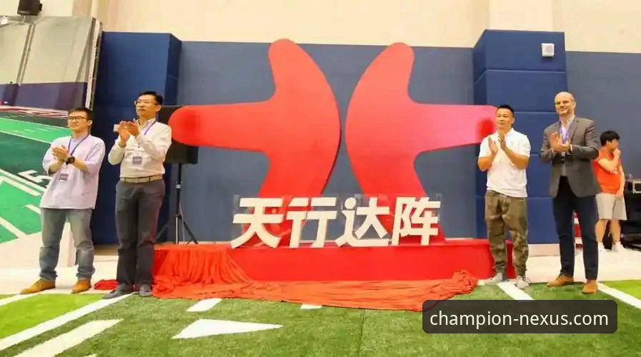 天行体育平台电脑版深度评测：从安装到实战的全流程体验报告
